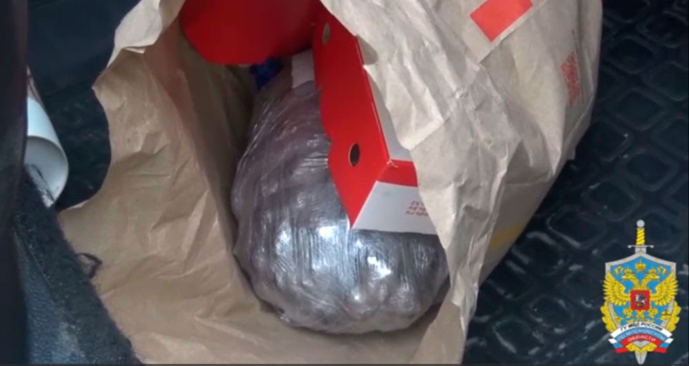 Полицейские изъяли около 600 граммов героина из машины жителя Дубны | Видео